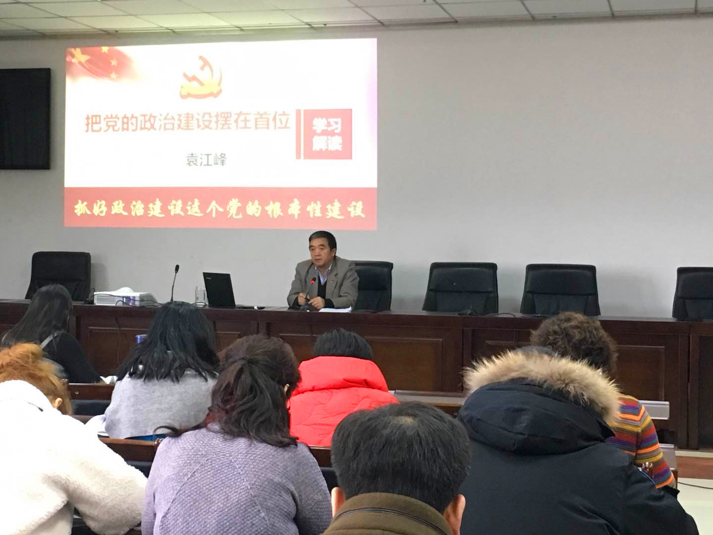 5da4b23903.jpg 微信图片_20190118142241_副本.jpg