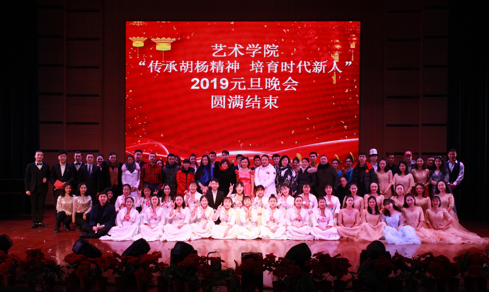 ca92feb75b.jpg mmexport1545924768614_副本.jpg