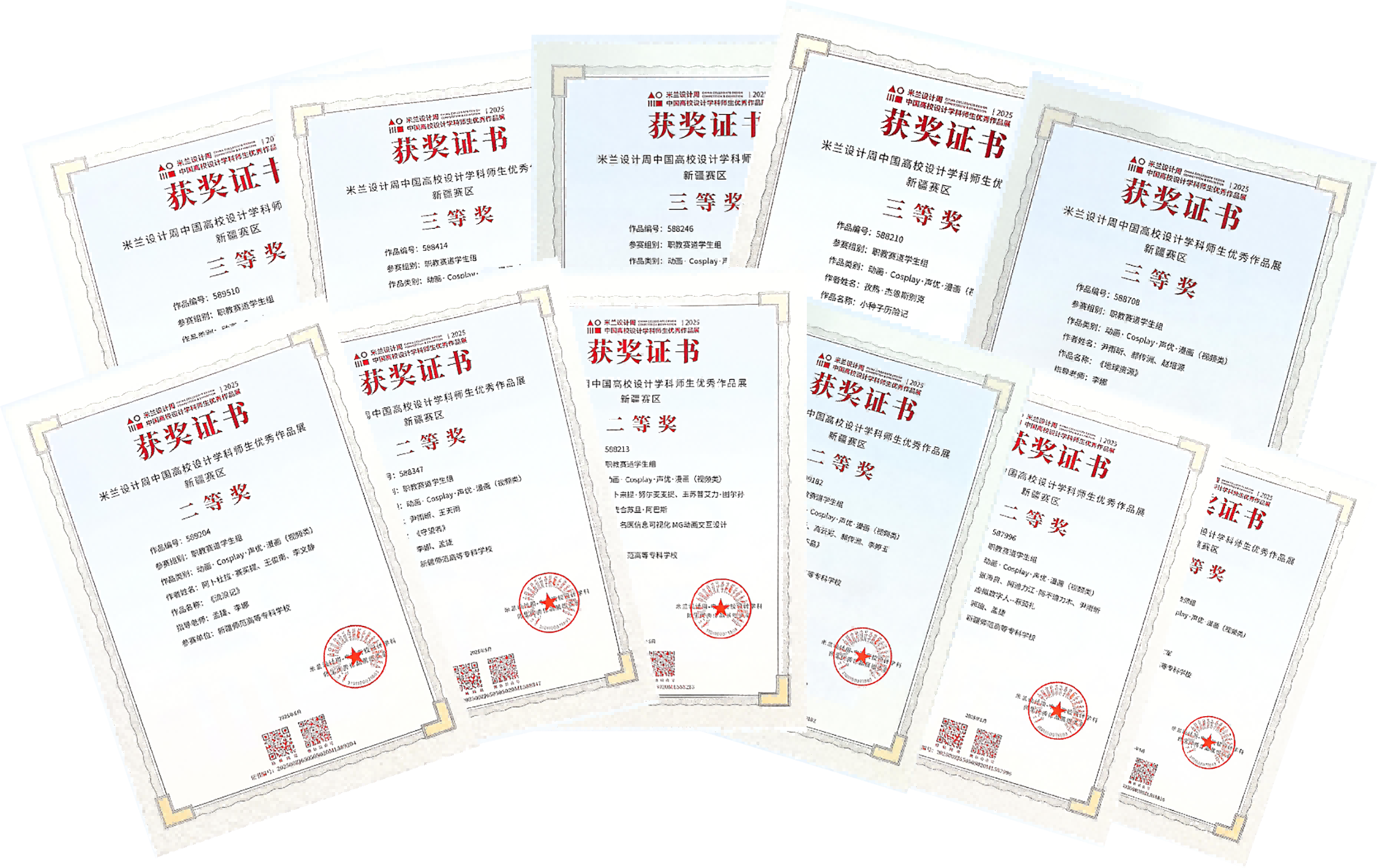 258629e717.png 258629e717.png