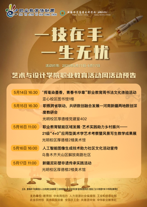 6e5469fe38.jpg 图片1.jpg