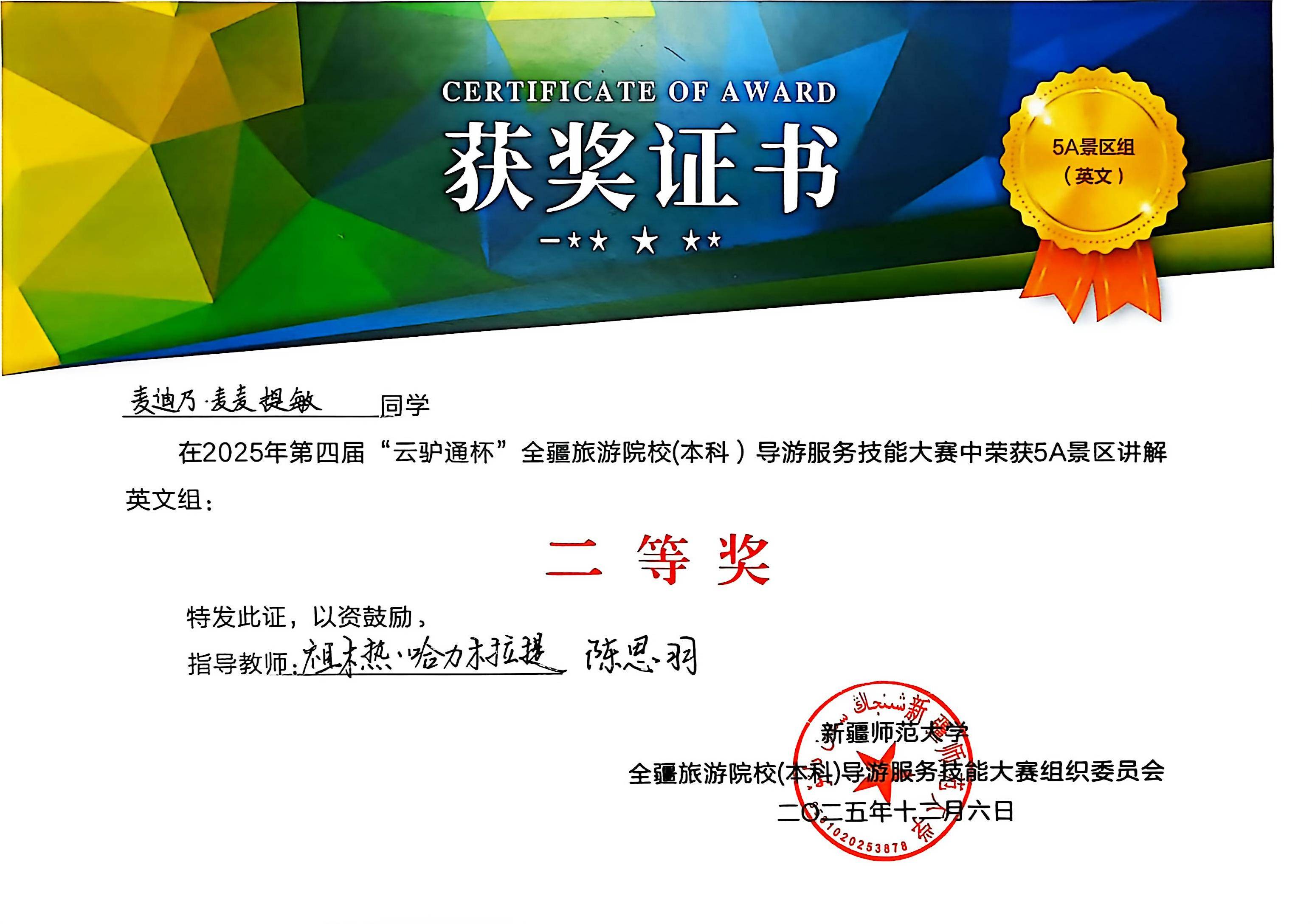 ffc2af1b81.jpg ffc2af1b81.jpg