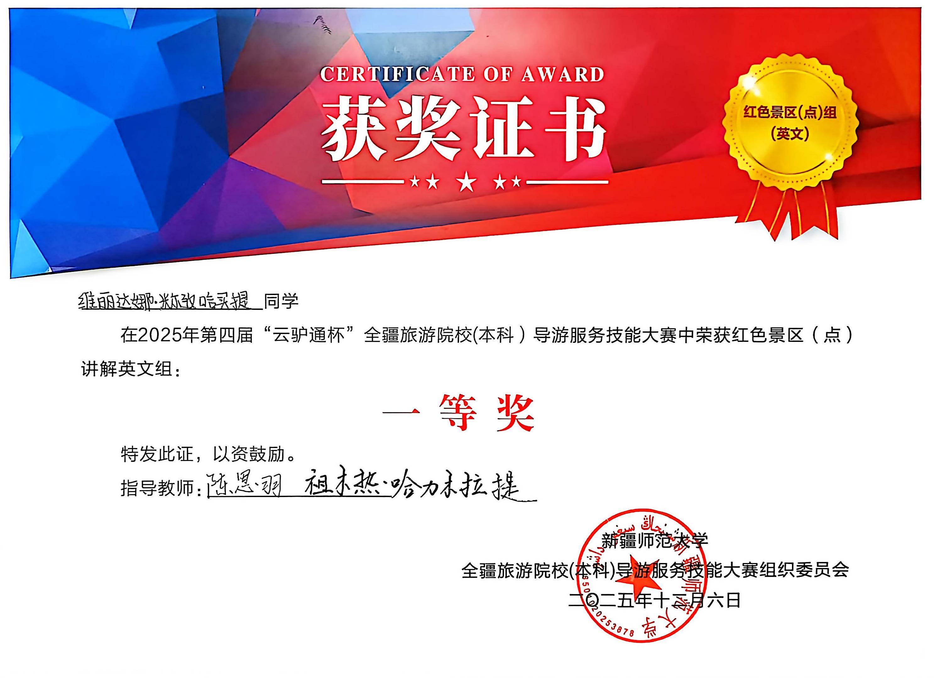 3ebec0a193.jpg 3ebec0a193.jpg