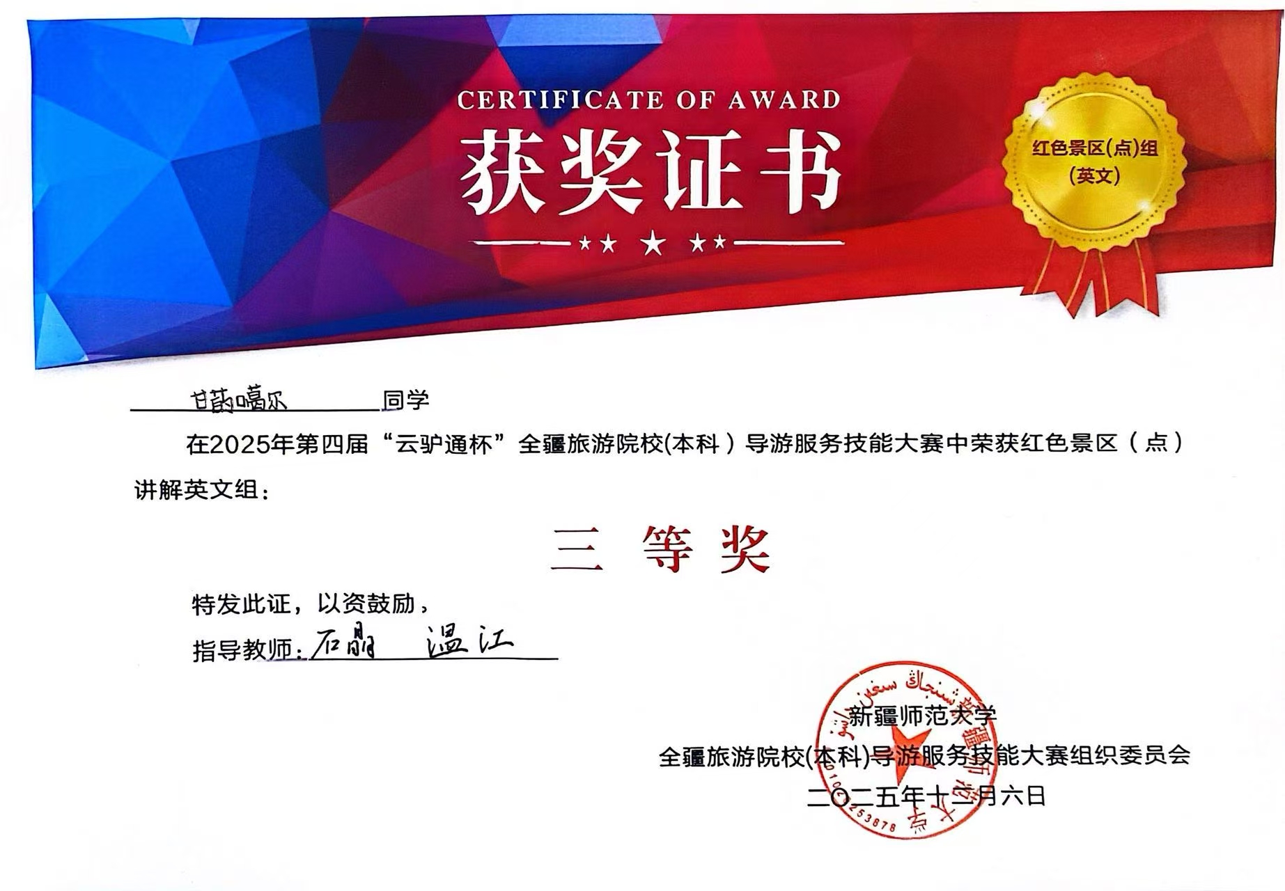 39787a38f4.jpg 39787a38f4.jpg