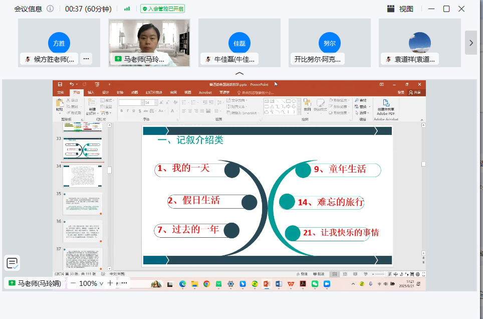 2a7c304dbd.png 2a7c304dbd.png