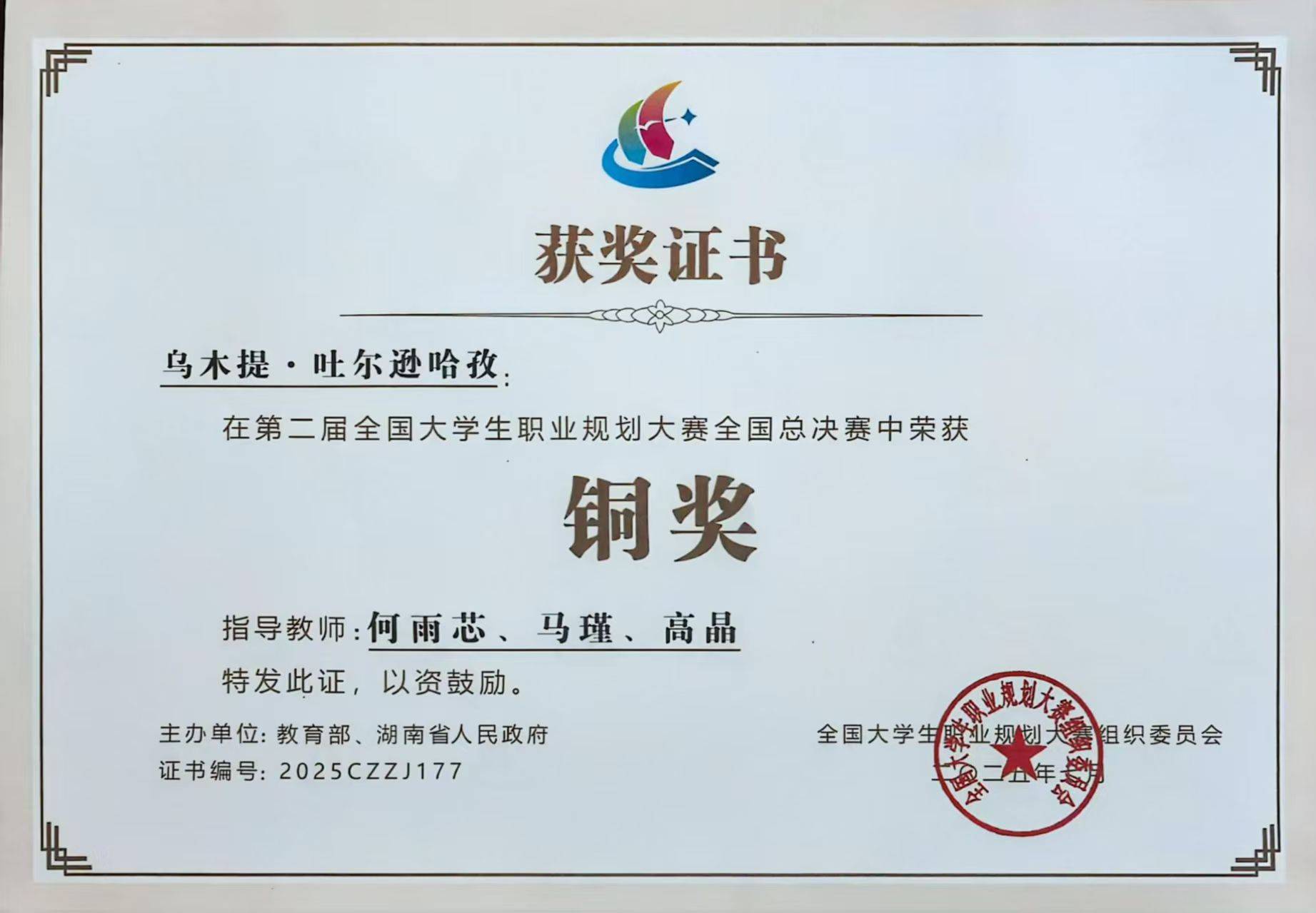 ac3f16a4ec.jpg ac3f16a4ec.jpg