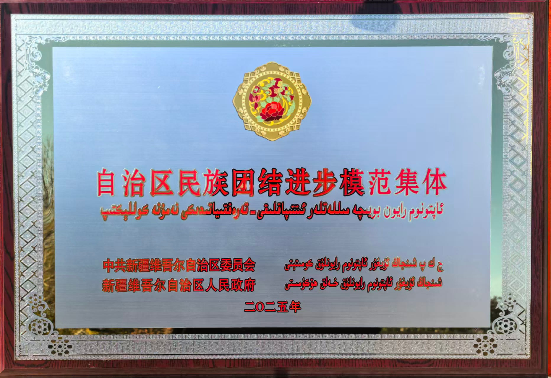 133f1c1ae6.png 133f1c1ae6.png