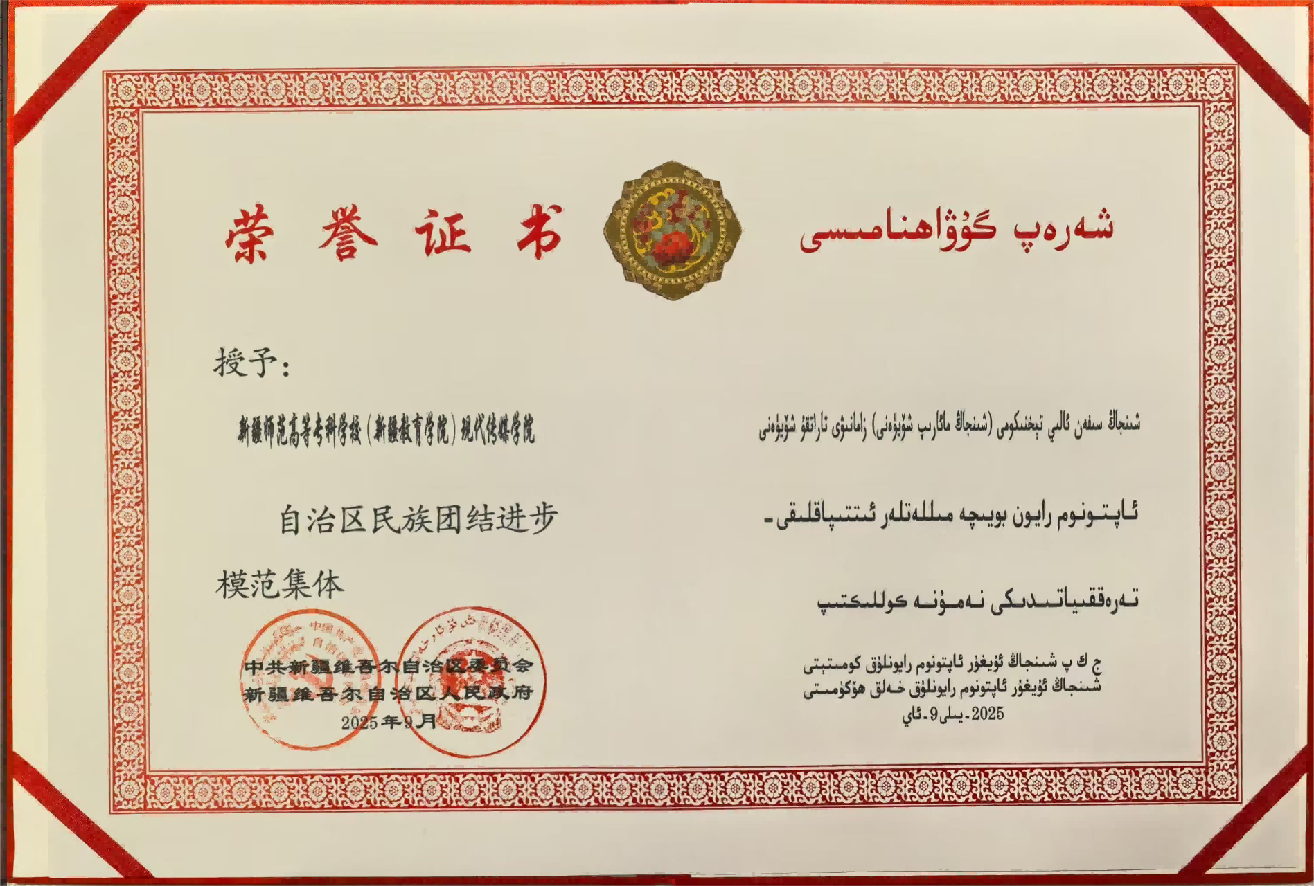 7604cae79a.png 7604cae79a.png