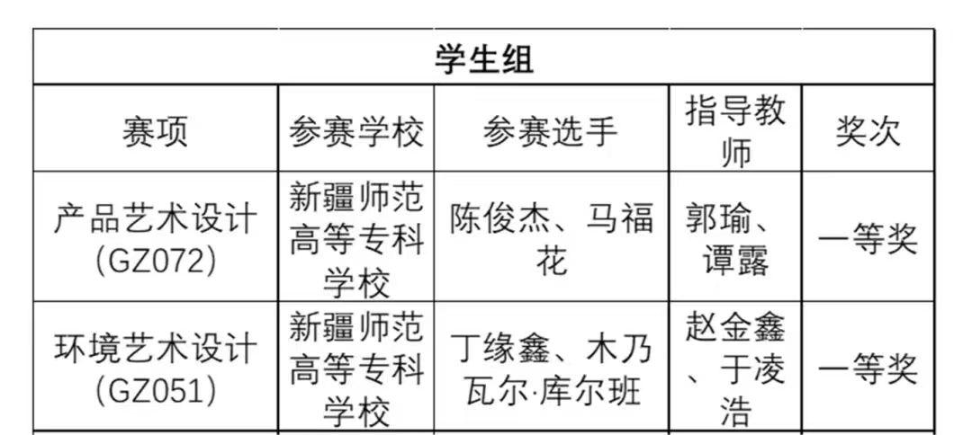 5983fb3b89.jpg 5983fb3b89.jpg