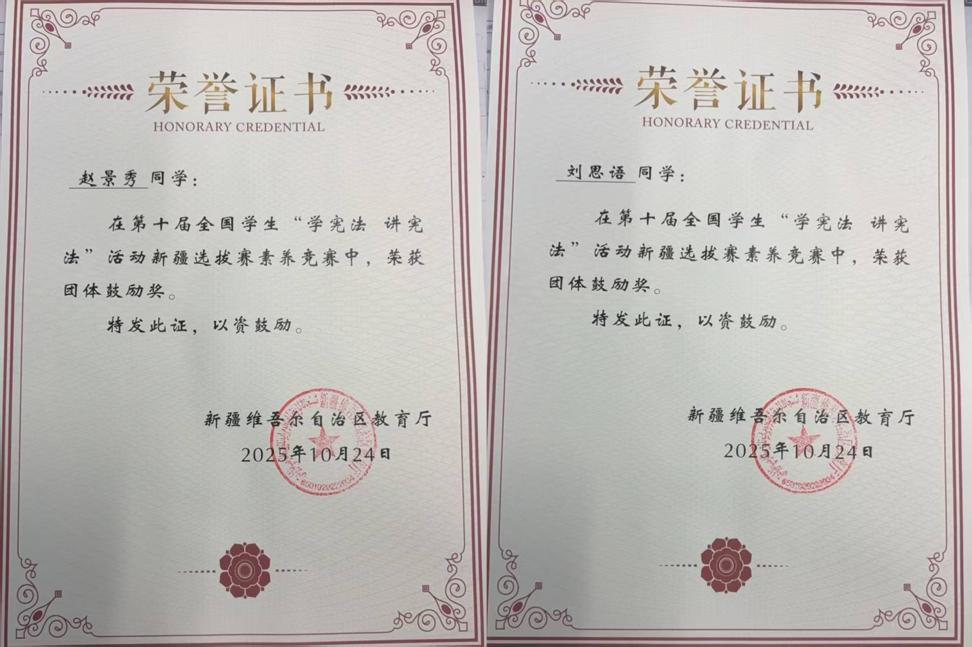 ef1cbebcec.jpg ef1cbebcec.jpg