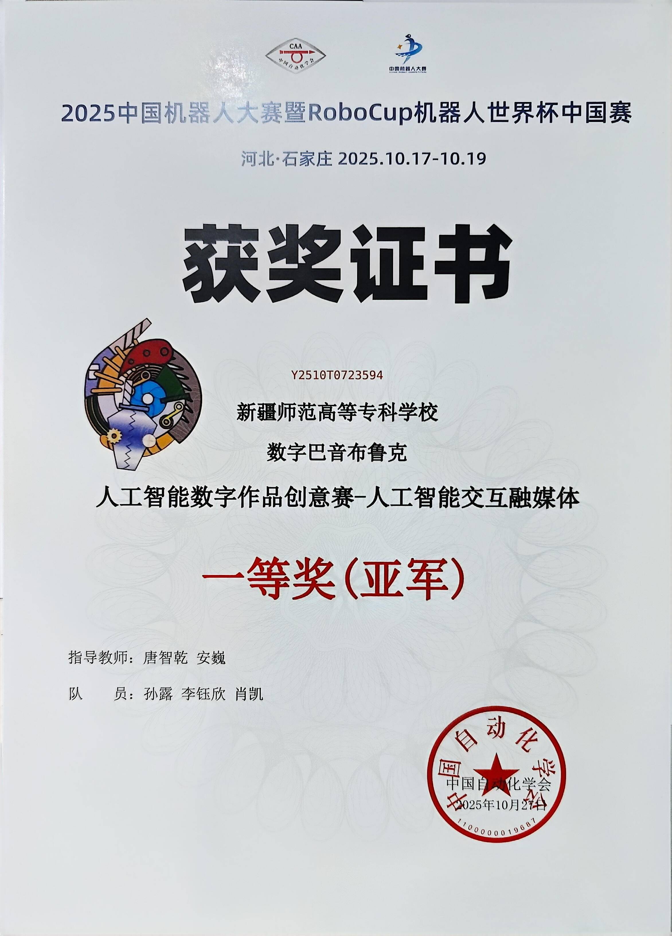 f2d254bc13.jpg f2d254bc13.jpg