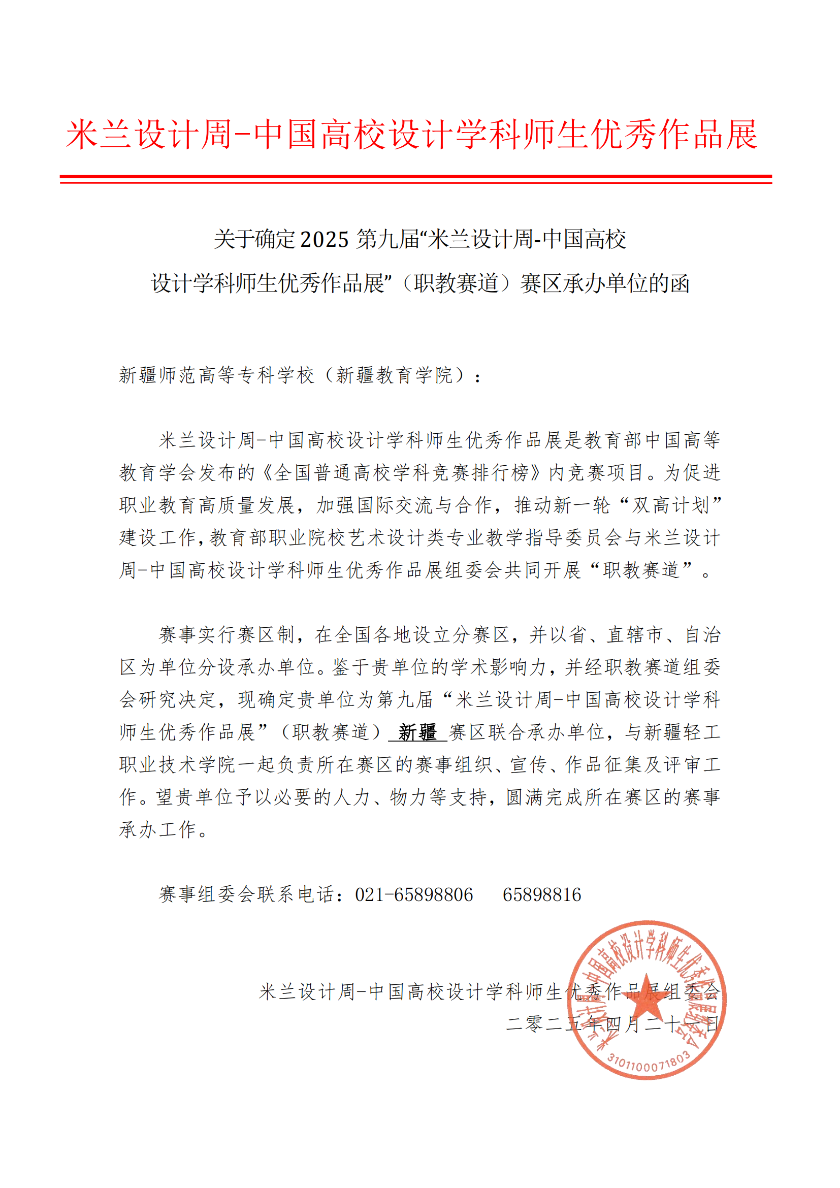 cd1b155bda.png cd1b155bda.png