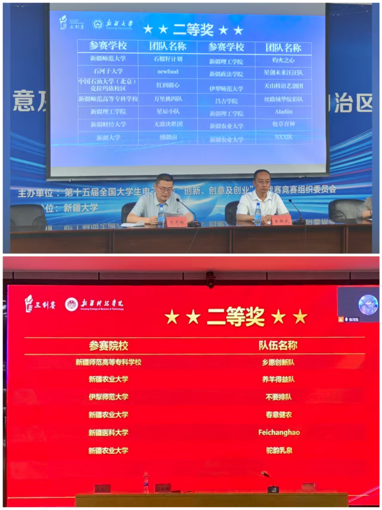 8a2d7a3f14.jpg 8a2d7a3f14.jpg