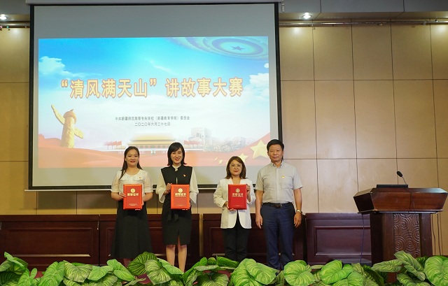 6b080c638f.jpg 微信图片_20200628104323.jpg