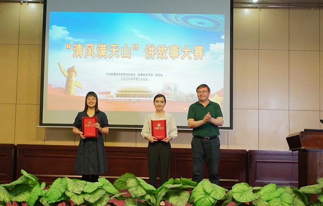 8ff80ed0b3.jpg 微信图片_20200628104305.jpg