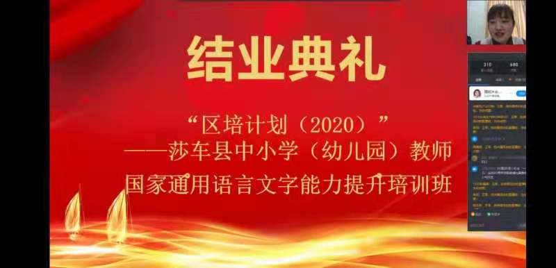 09d4743740.jpg 图片1.jpg