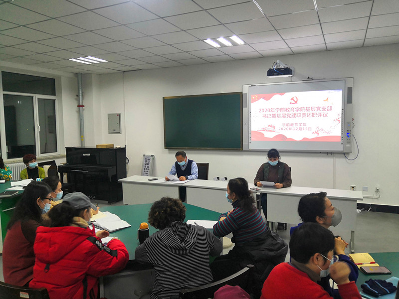 3864f483e7.jpg 微信图片_20201215225447_副本.jpg