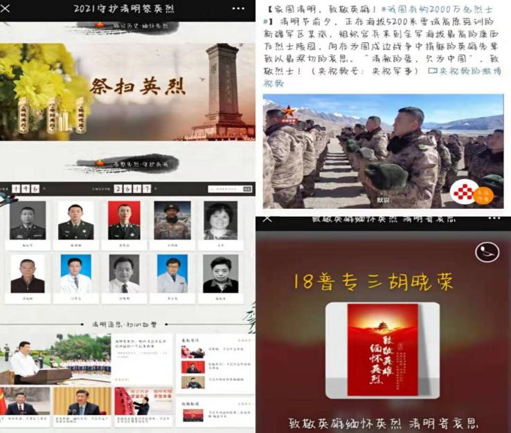 27b0ac9d5a.jpg 图片1_副本.jpg