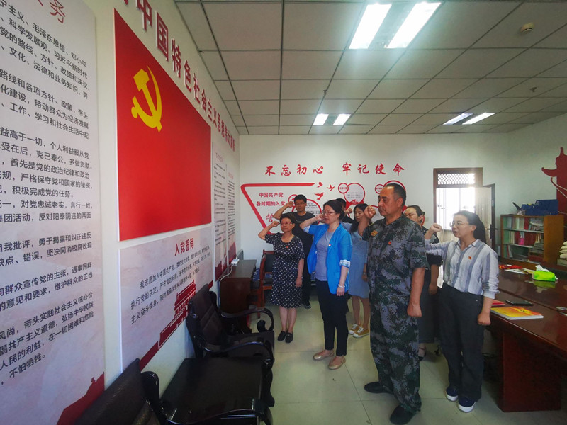 QQ图片20210705164508_副本.jpg