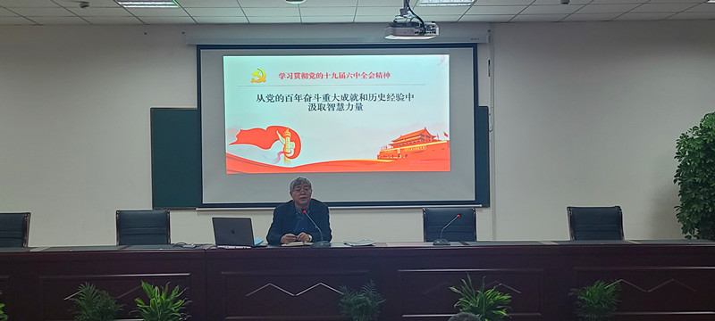 微信图片_20211124184540_副本.jpg