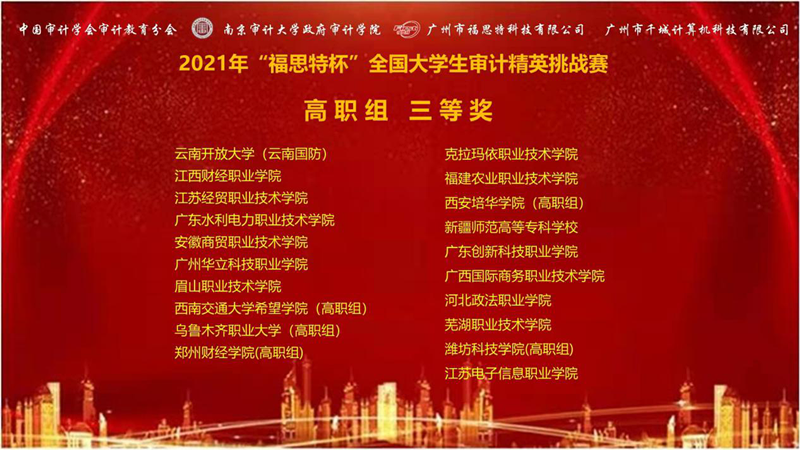 图片1_副本.png