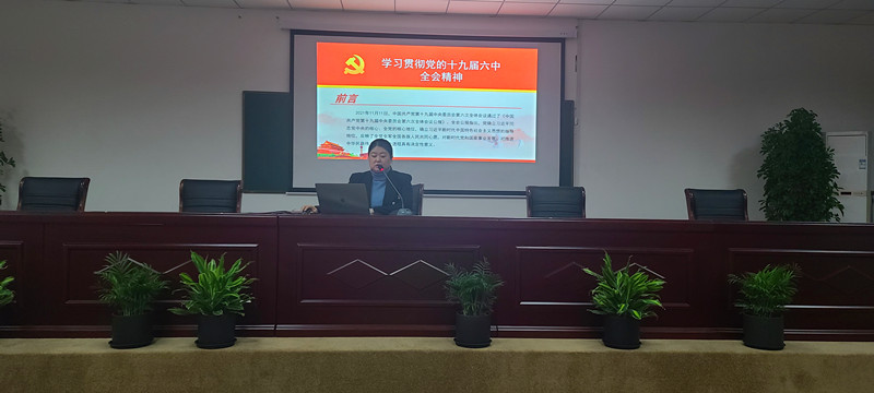 微信图片_20211124183141_副本.jpg
