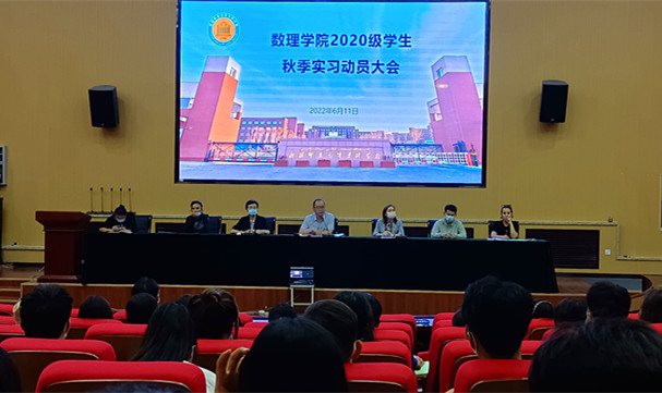 57e8bb5f3831d75c70037c0c287a208_副本.jpg