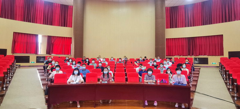 “自治区中小学校党组织领导的校长负责制线上线下一体化专题培训班”顺利开班3.jpg