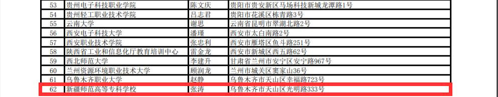 图片2_副本.jpg