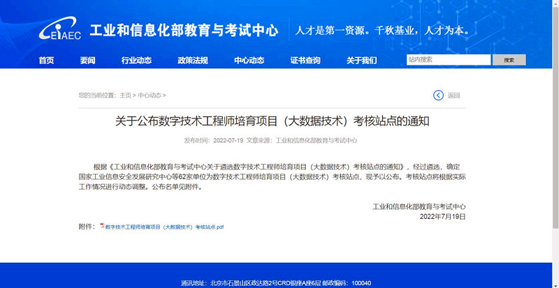 图片1_副本.jpg