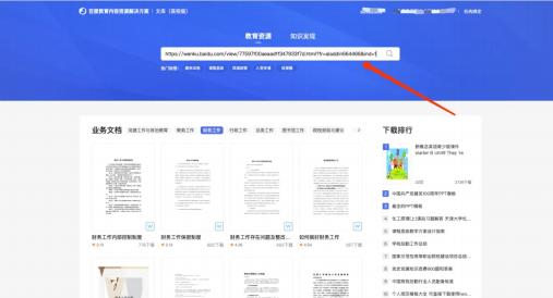 图片10.png