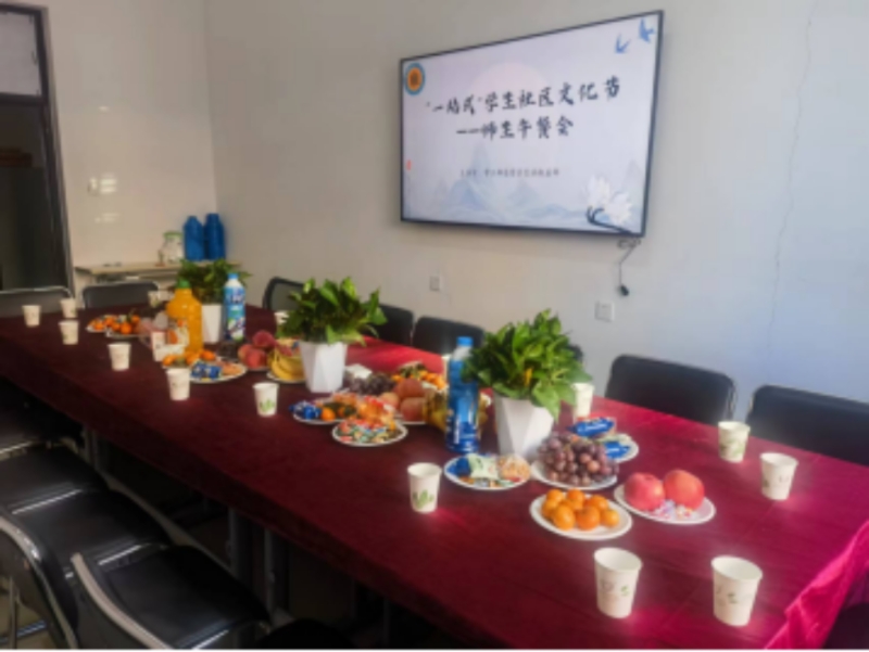 “心与心说”——“一站式”学生社区举办第一期师生午餐会活动2.jpg