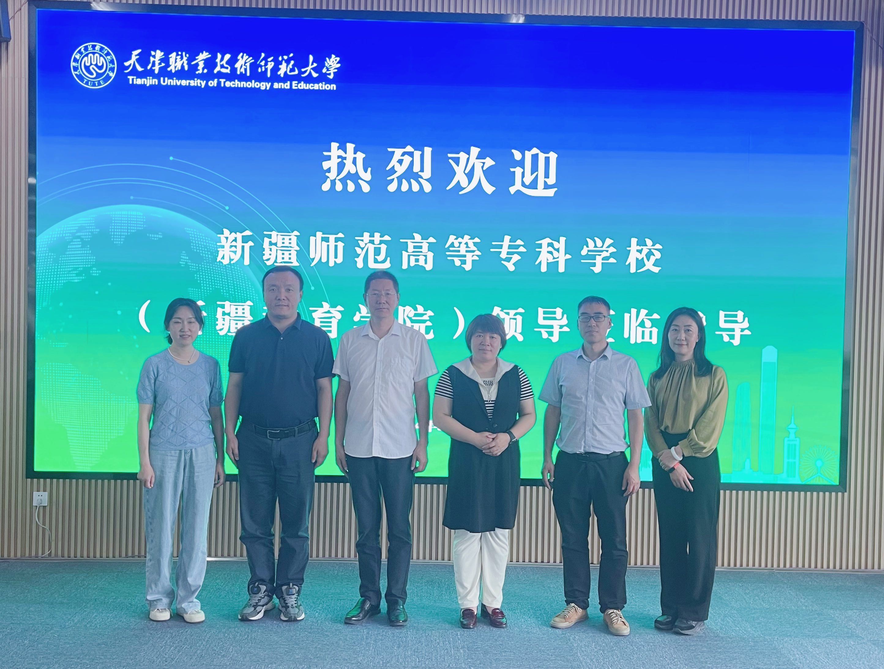天津职业大学有本科班吗_天津职业大学怎么样?都有什么专业?