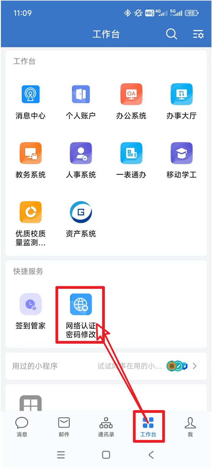 6371adf347.png