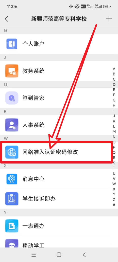 e675c83b75.png