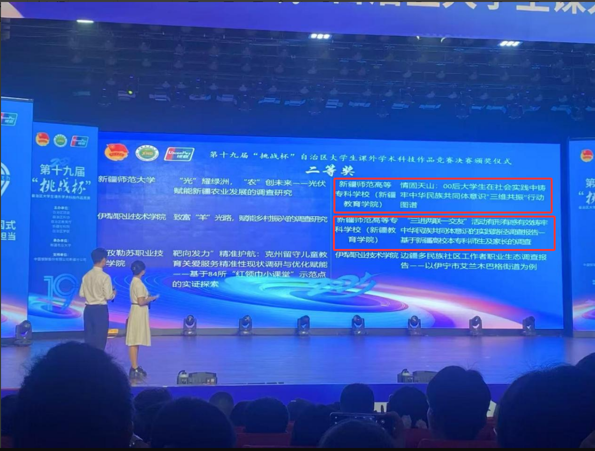 d91372340e.png
