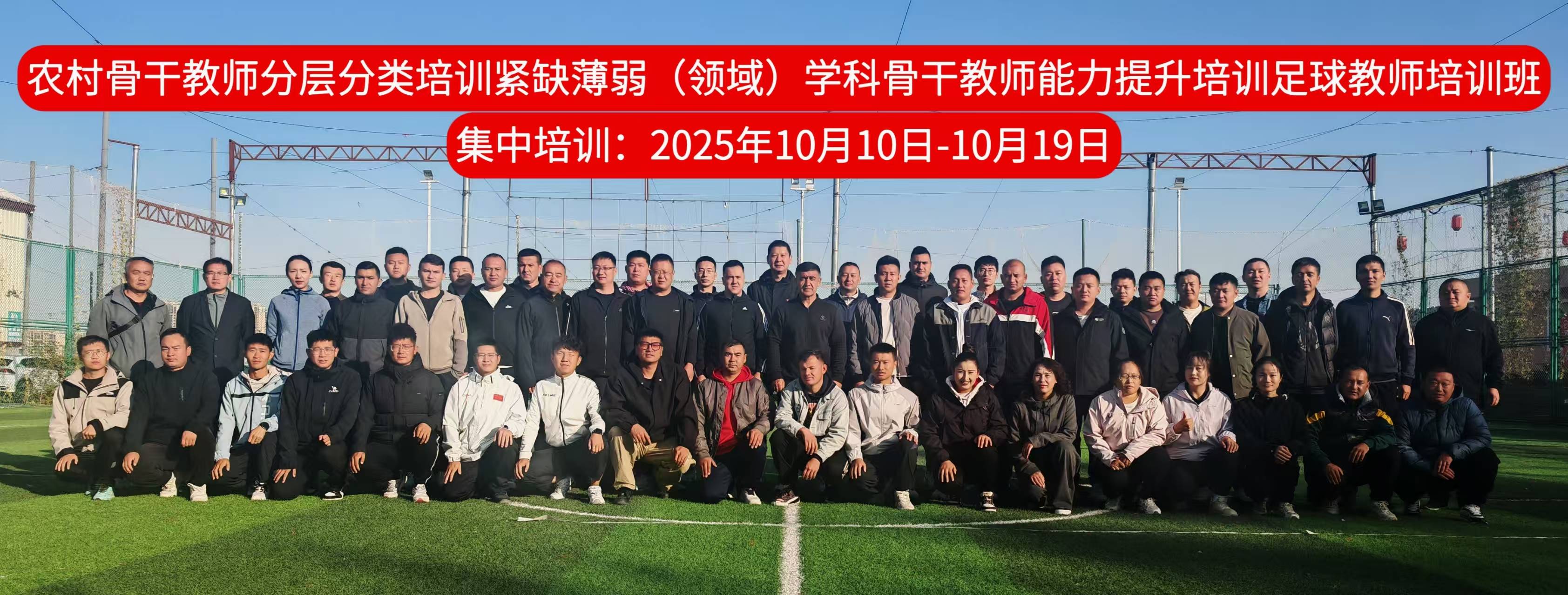 d2c2ff6345.jpg