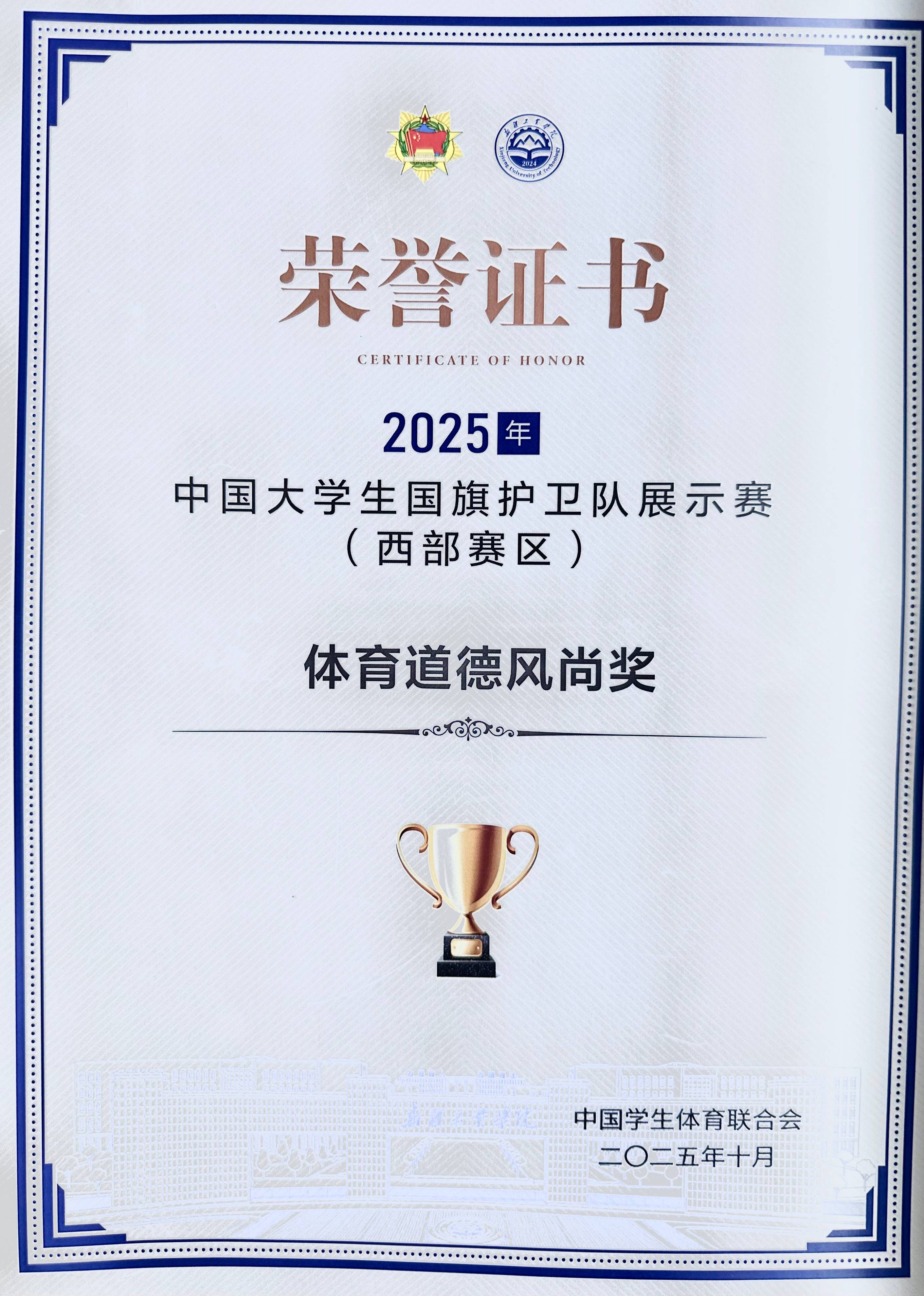 9864dca023.jpg 9864dca023.jpg