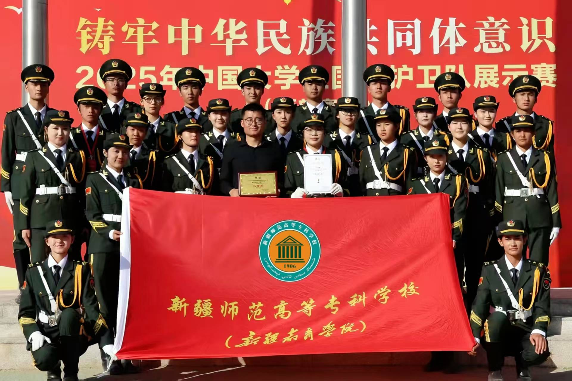 de2c508475.jpg de2c508475.jpg